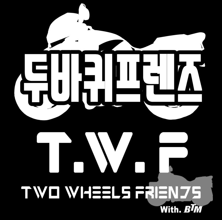 3667666427_c2qexsPp_a80519ef2324b499fd901a7ebdb24ee7cbf7e121.png 이미지크게보기