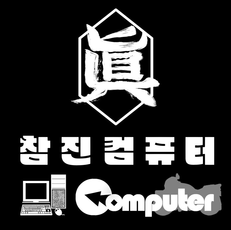 3667666427_i2C0LnBr_b9b399f38287d63105b85d99b2dc8f5e2ed3ec97.png 이미지크게보기