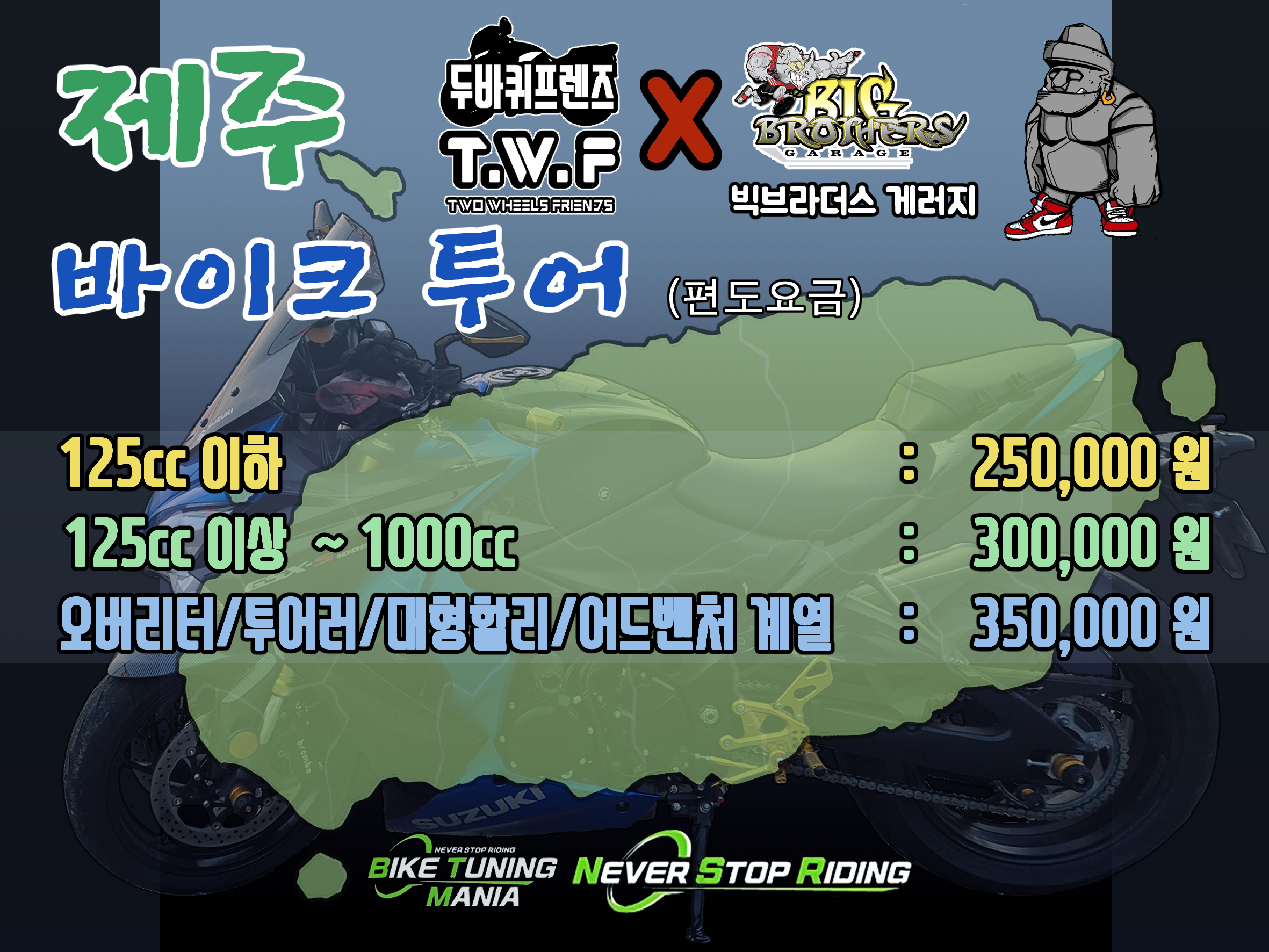 987792795_d2cTkGuz_db0ca2002c9ed175046ffdc83ee95762be0ae1c4.jpg 이미지크게보기