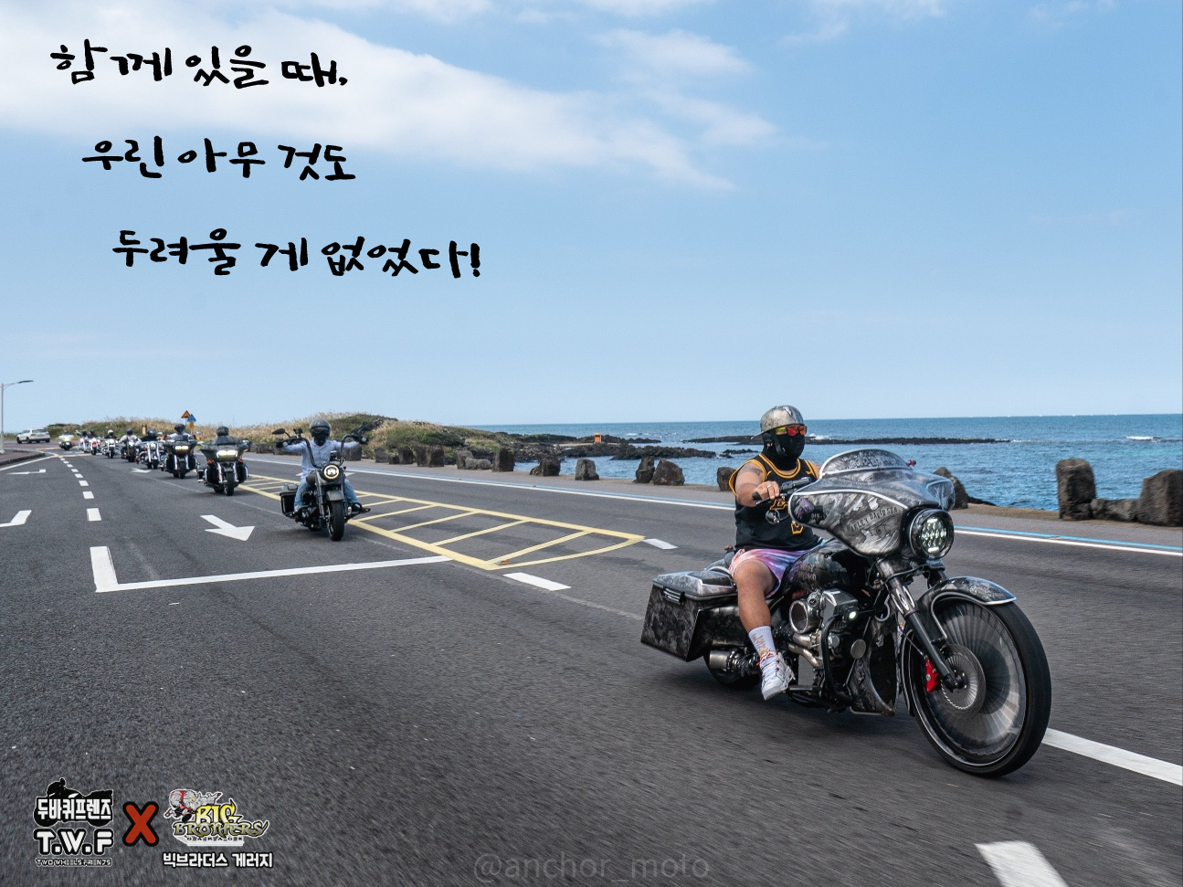 2000769928_5ZGntkvF_e278af9a859329de46ff09ce2b39960ca93c4536.jpg 이미지크게보기