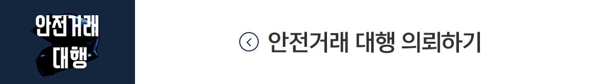 두바퀴프렌즈_2