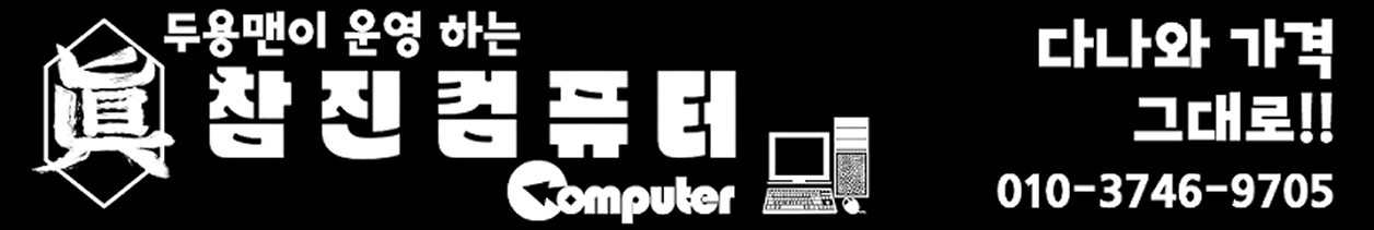 두바퀴프렌즈_3